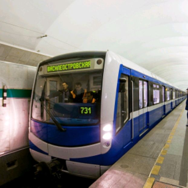 Аватар