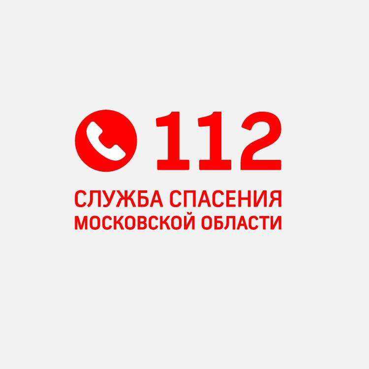 Служба 112 картинки