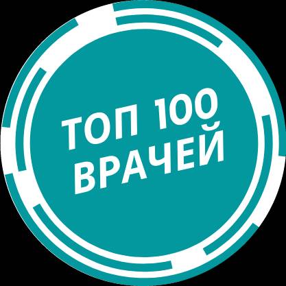 Иконка канала ТОП 100 ВРАЧЕЙ