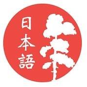 Иконка канала Японский язык и Культура Японии