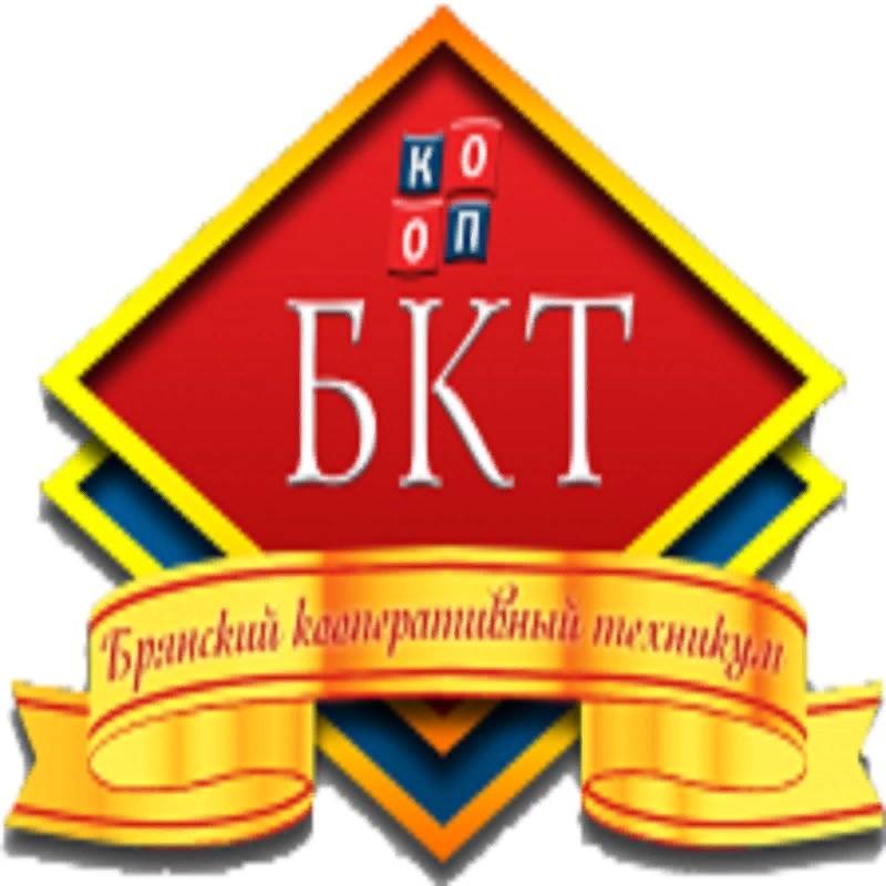 Барнаульский кооперативный техникум