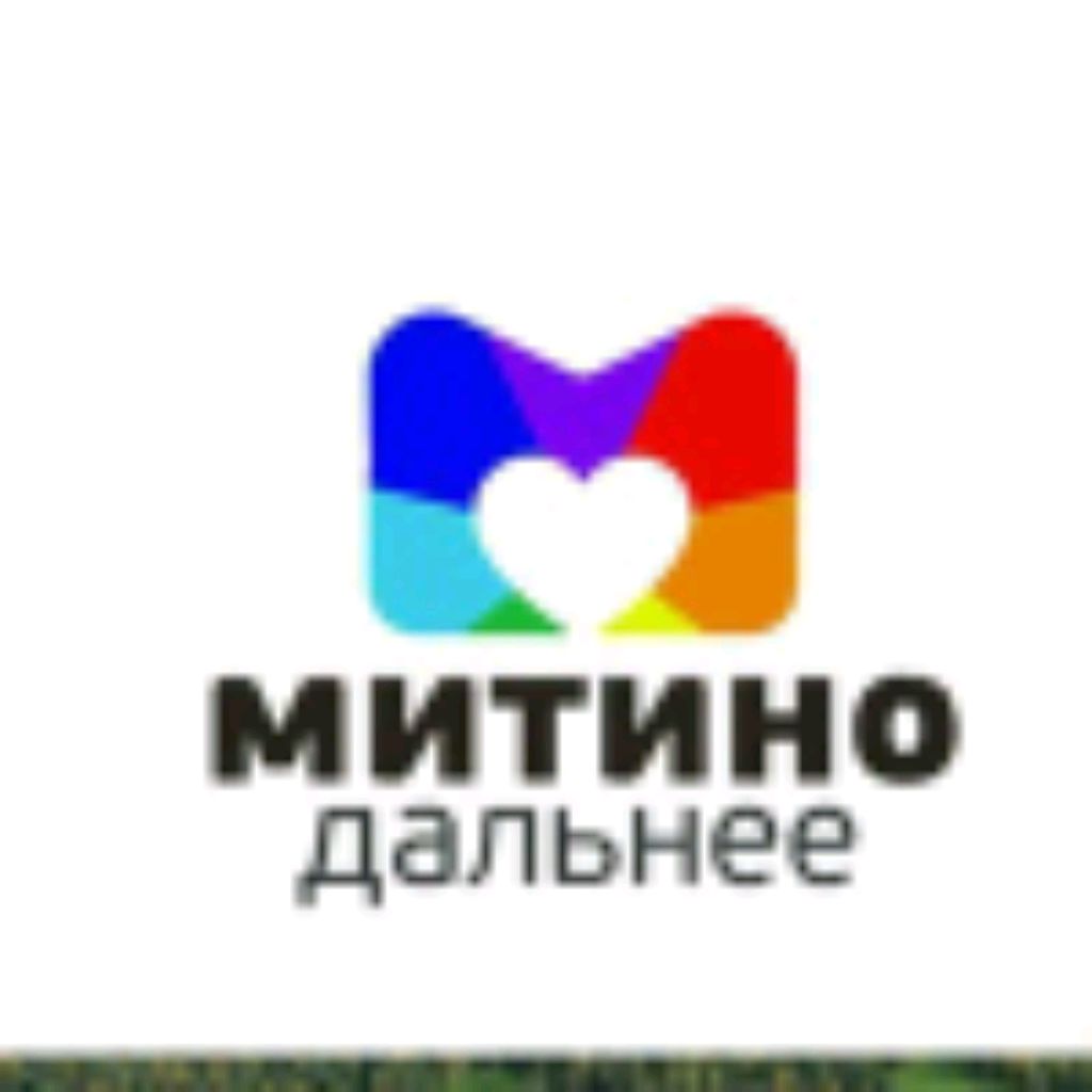 Митино телеком. Митино логотип. Life Митино лого. Митино Дальнее буклет. Митино Дальнее пикеты.