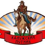 Иконка канала КАЛУЖСКИЙ ПУТНИК / KALUZHSKIY PUTNIK