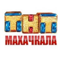 Иконка канала ТНТ-Махачкала