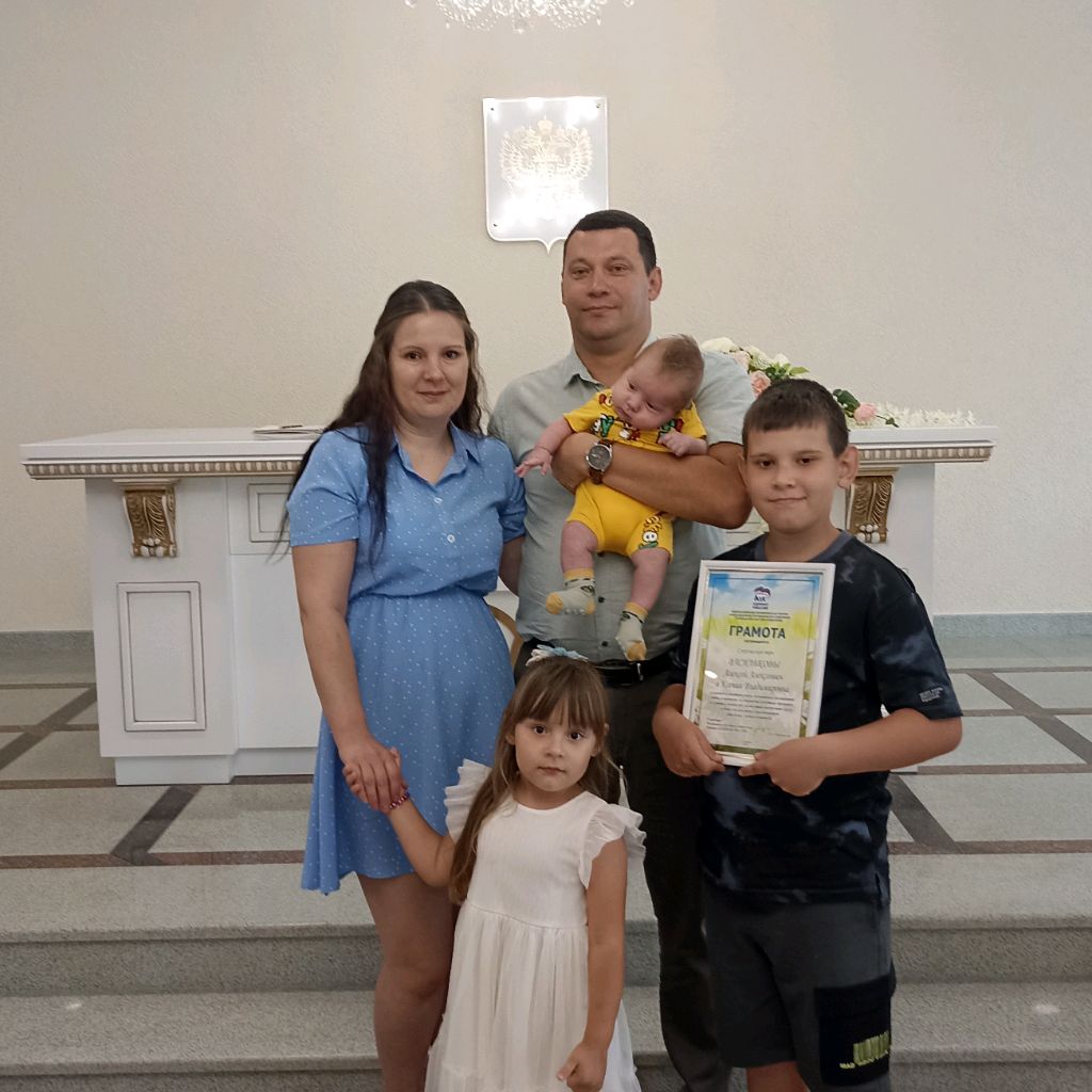 Иконка канала Васильковы life