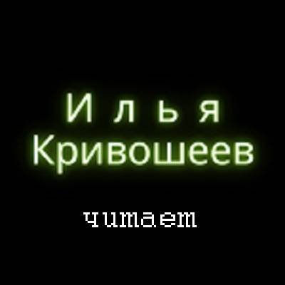 https://pic.rutubelist.ru/user/8b/83/8b837ea3a21d7d81ce6b36621df15c36.jpg