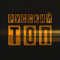 Иконка канала Русский ТОП