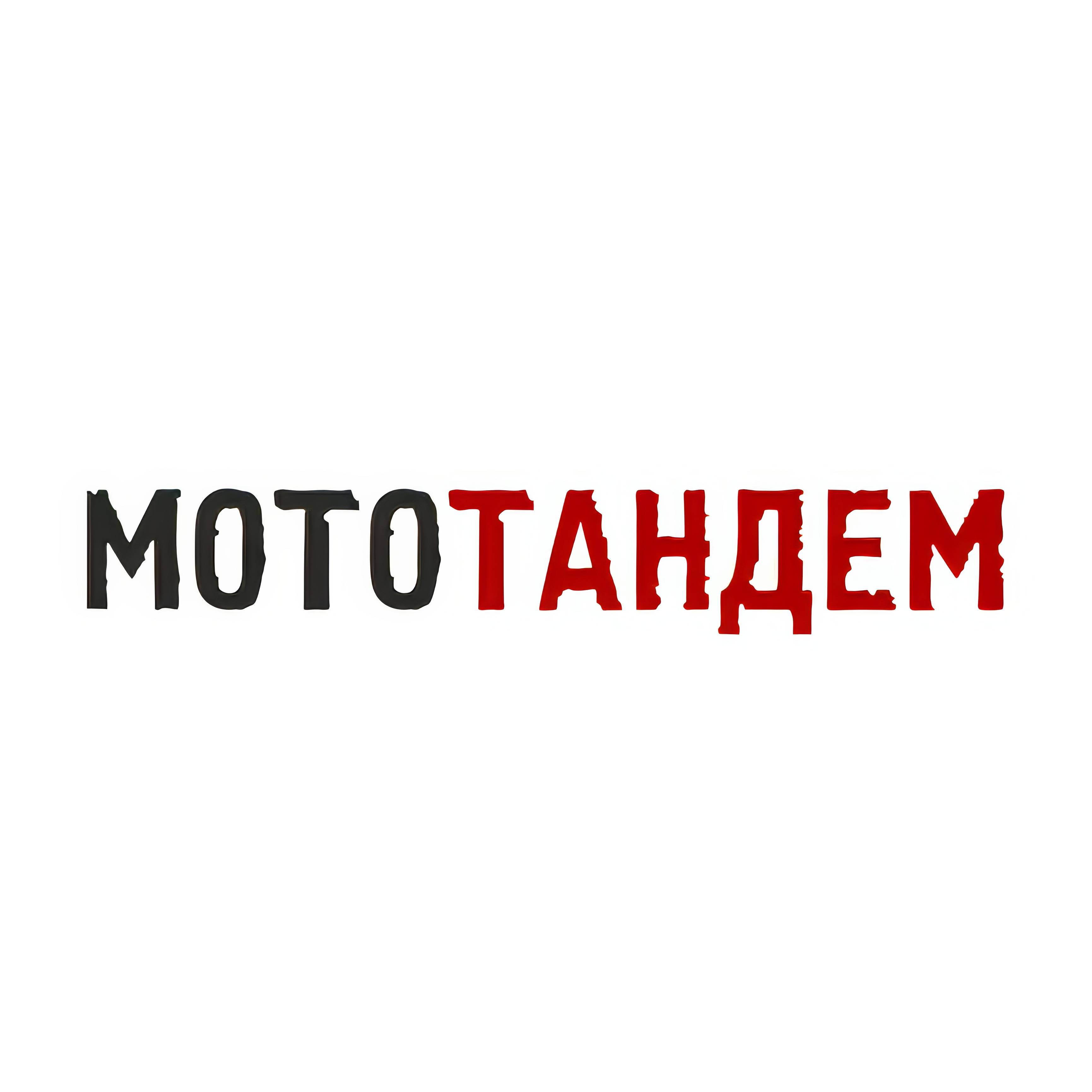 Иконка канала Mototandem