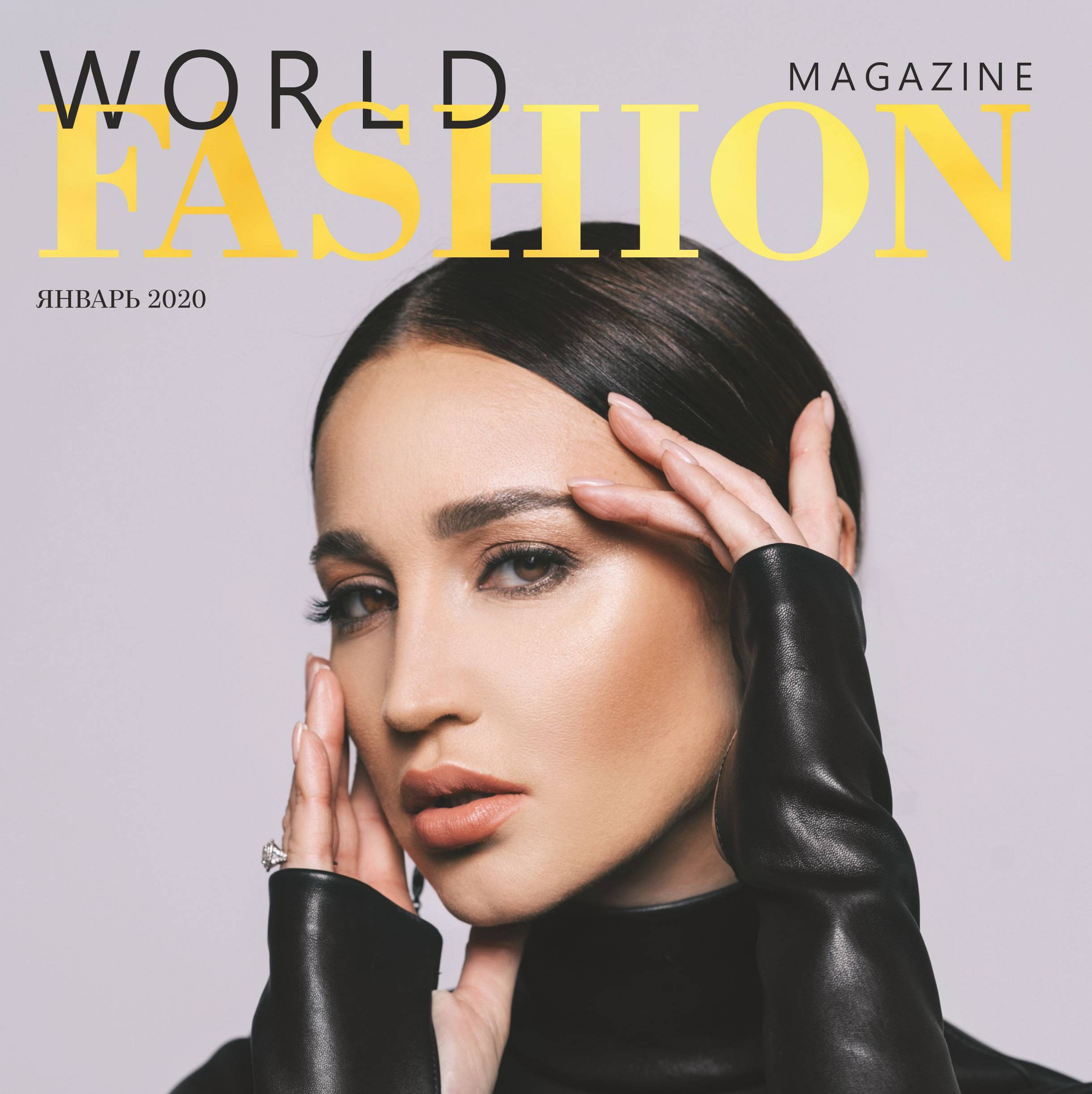 World Fashion Magazine