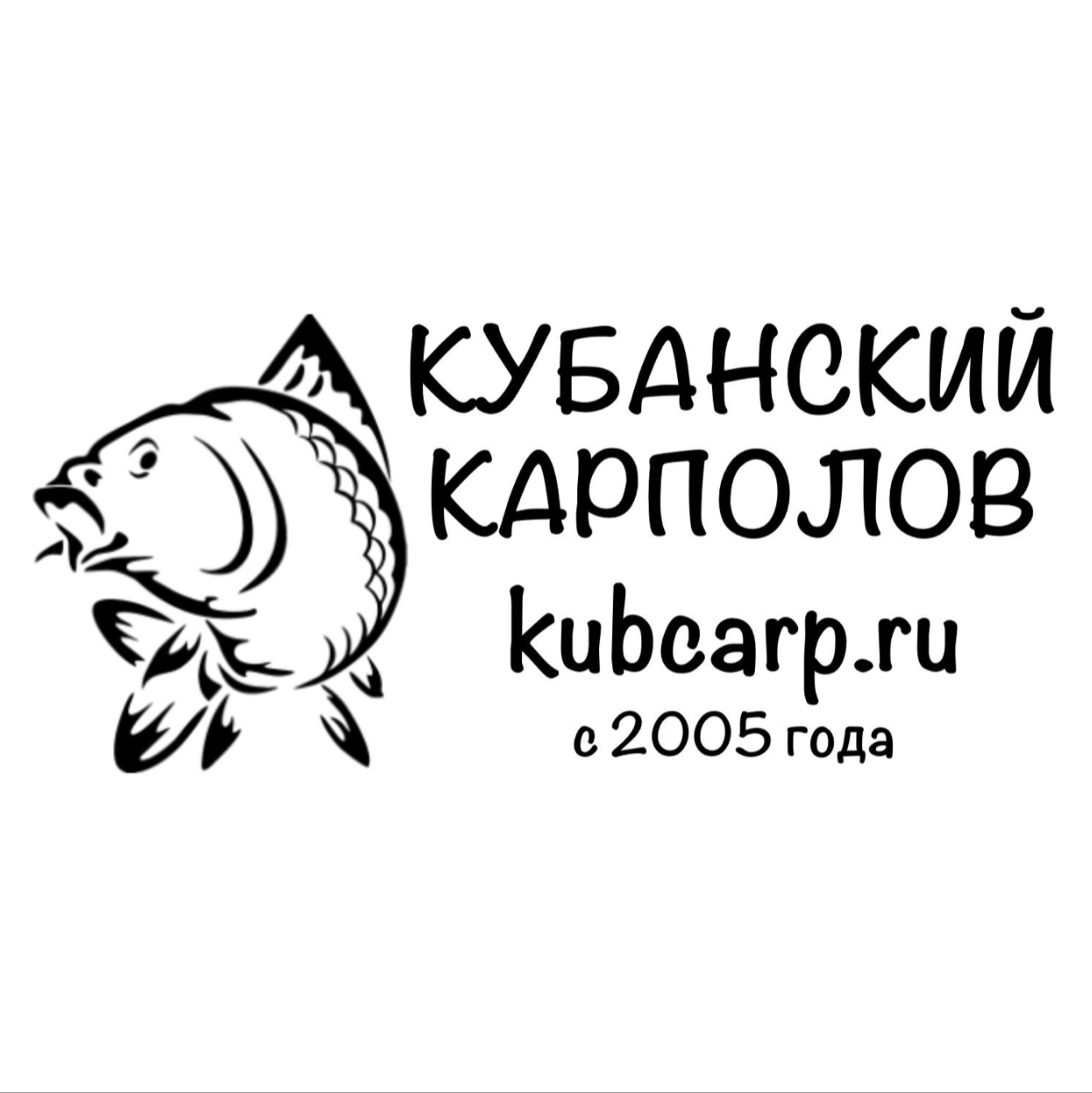 Иконка канала KubCarp. Прикормочные кораблики Кубанский карполов