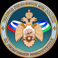 Иконка канала МЧС Башкортостан