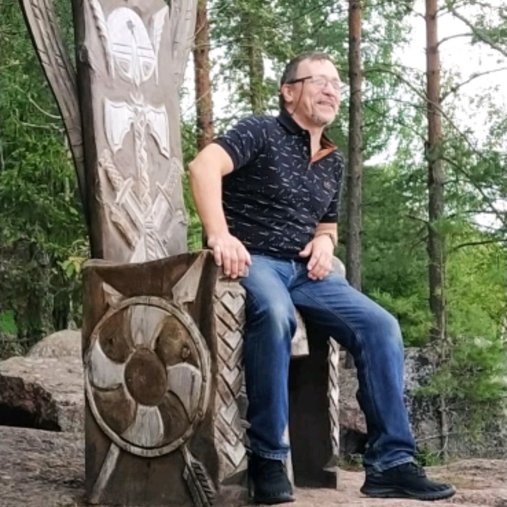 Аватар