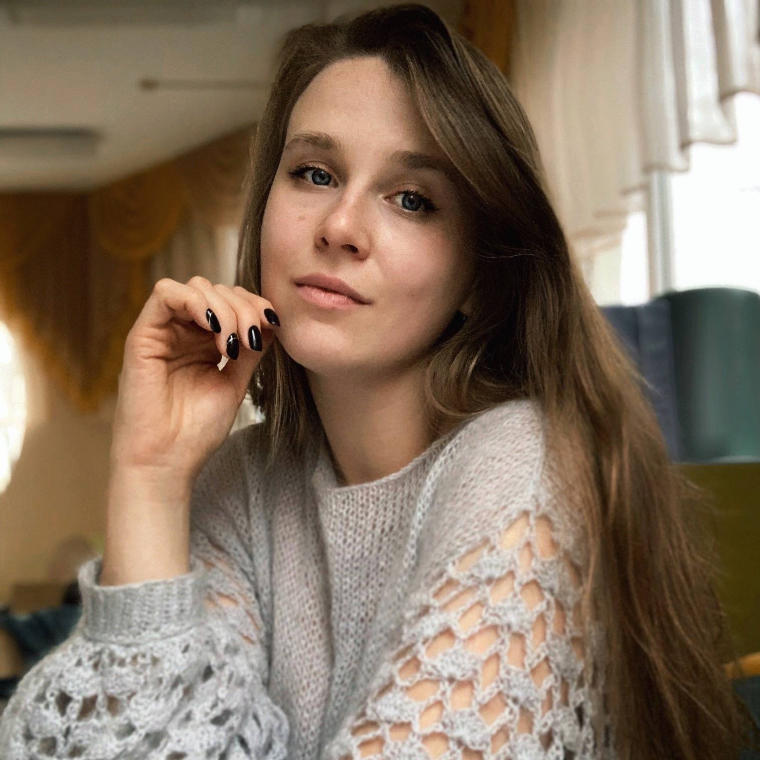 Аватар