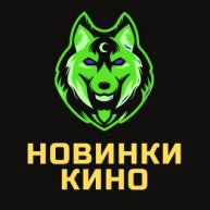 Иконка канала Новинки Кино