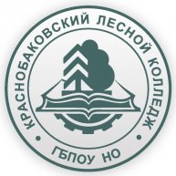 Иконка канала ГБПОУ НО Краснобаковский лесной колледж