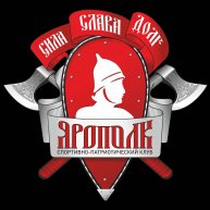 Спортивно-патриотический клуб "ЯРОПОЛК"