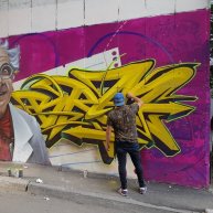 Иконка канала Делай Граффити