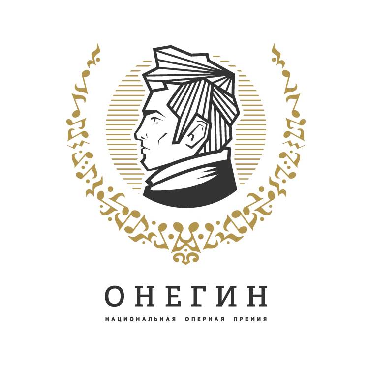 Российская национальная оперная премия Онегин