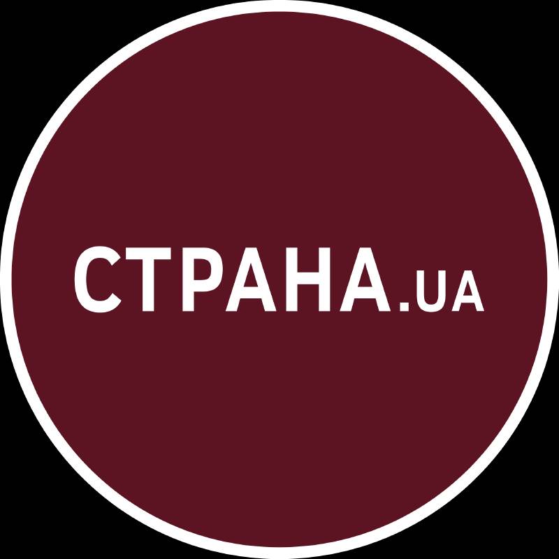 Иконка канала СТРАНА.ua