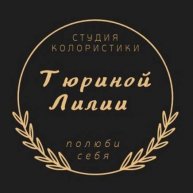 Иконка канала Мастер Лиля