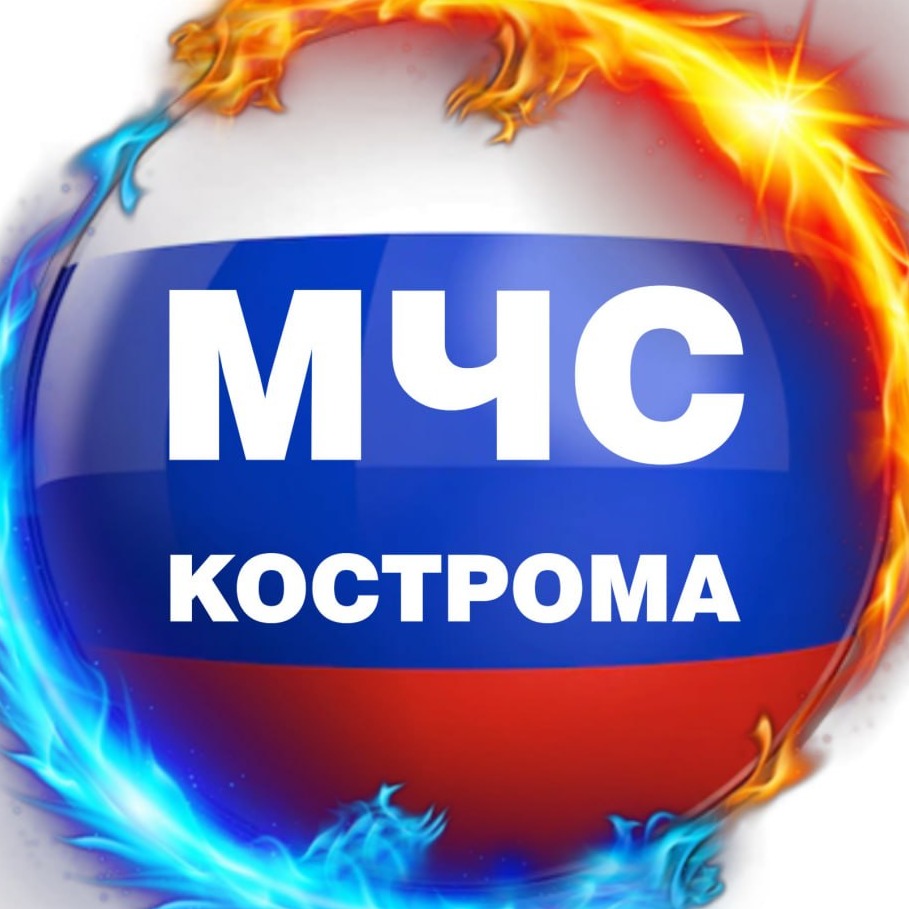 Иконка канала ГУ МЧС России по Костромской области