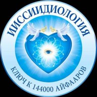 Иконка канала Эфир Айфаара