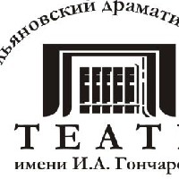 Иконка канала Ульяновский театр драмы