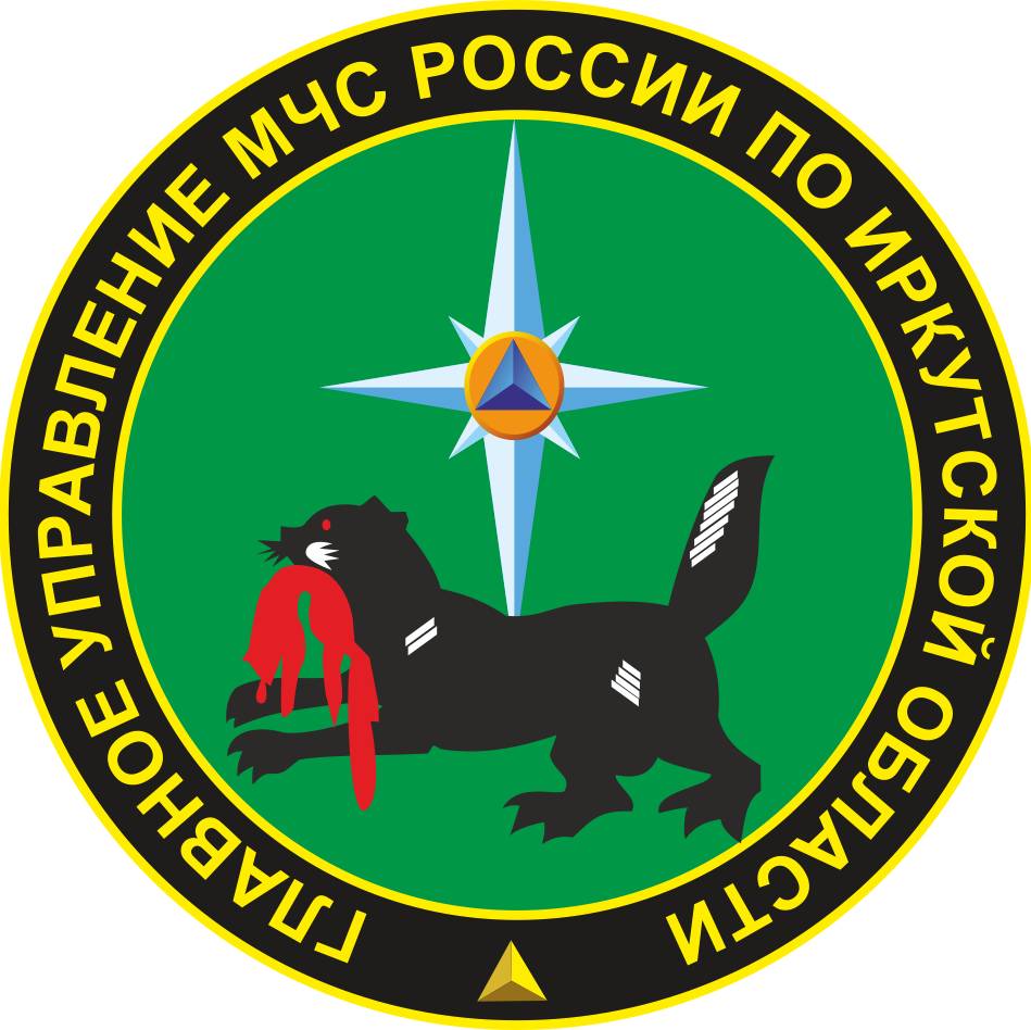 Иконка канала ГУ МЧС России по Иркутской области
