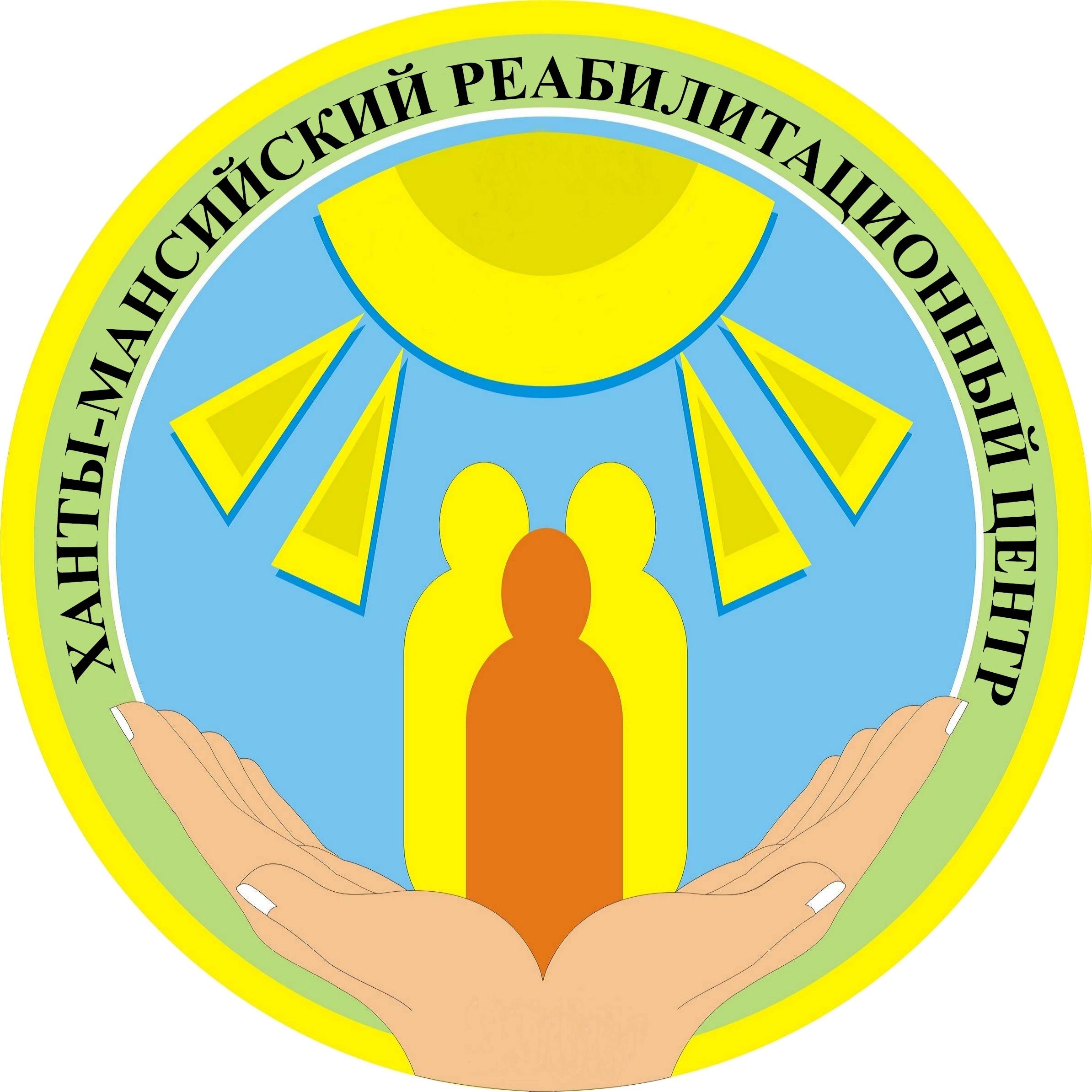 Иконка канала БУ "Ханты-Мансийский реабилитационный центр"