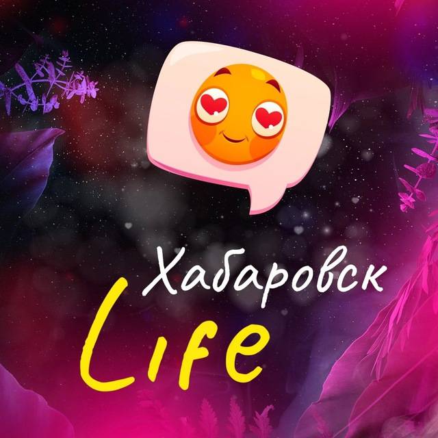 Иконка канала KHAB.LIFE