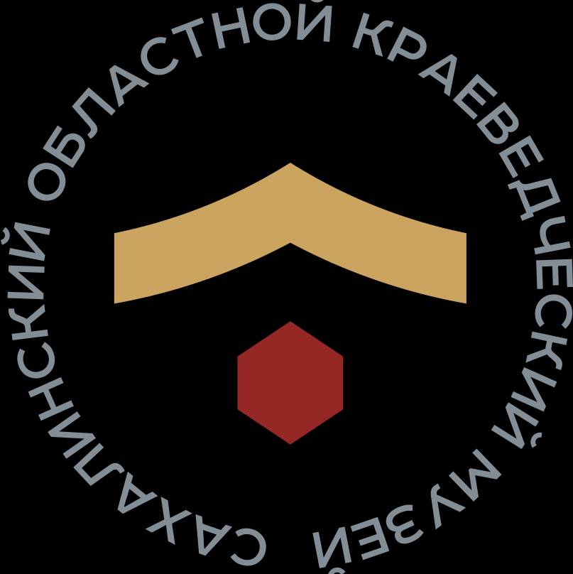 Иконка канала Сахалинский областной краеведческий музей