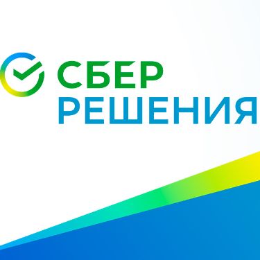 Иконка канала СберРешения