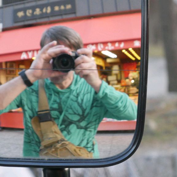 Иконка канала VSmaster