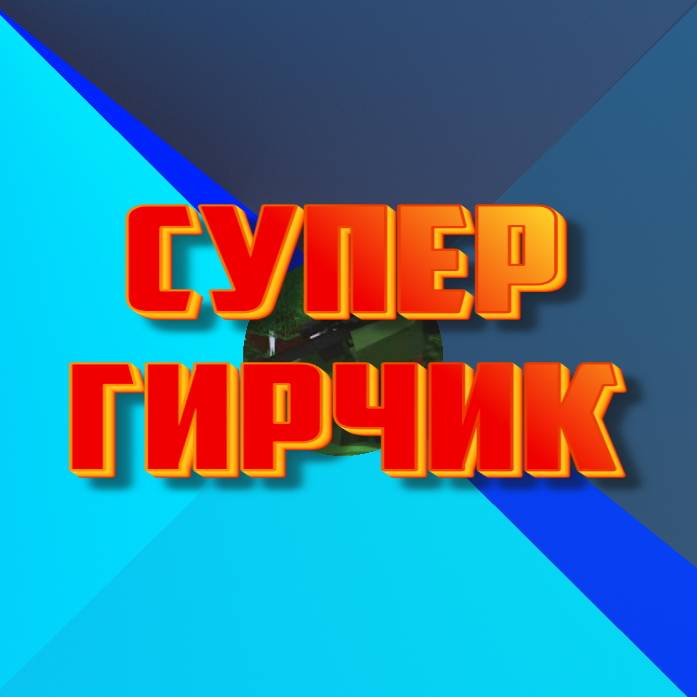 https://pic.rutubelist.ru/user/90/2c/902c3047809b9e1d645c003e60f84a85.jpg