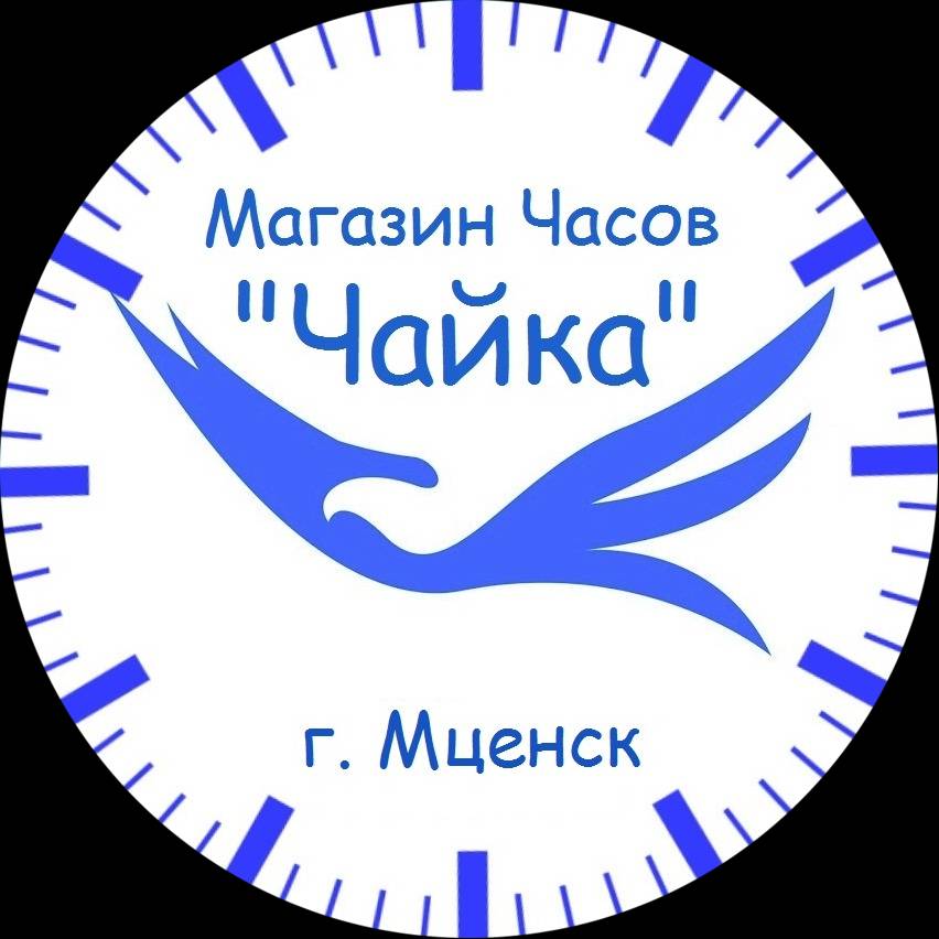 Иконка канала Магазин Часов "Чайка" г. Мценск