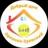 Иконка канала ГБСУСО МО "Добрый дом "Орехово-Зуевский"