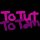 Иконка канала ToTut_ToTam