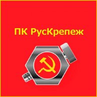 Иконка канала Производственная Компания Рускрепеж