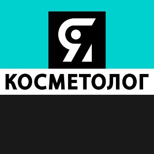 i_kosmetolog