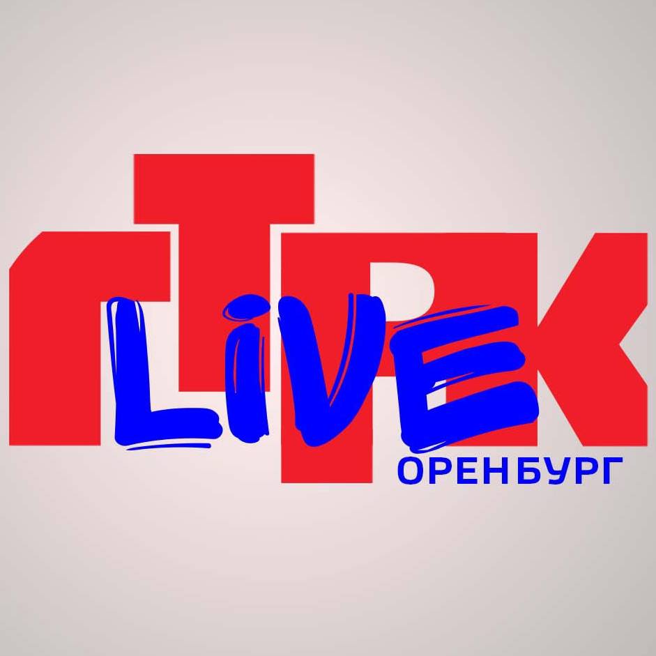 Иконка канала ГТРК Оренбург Live