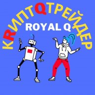 Иконка канала ROYAL Q - ИНВЕСТИЦИИ&БИЗНЕС