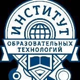 Иконка канала АНО ДПО «Институт образовательных технологий»