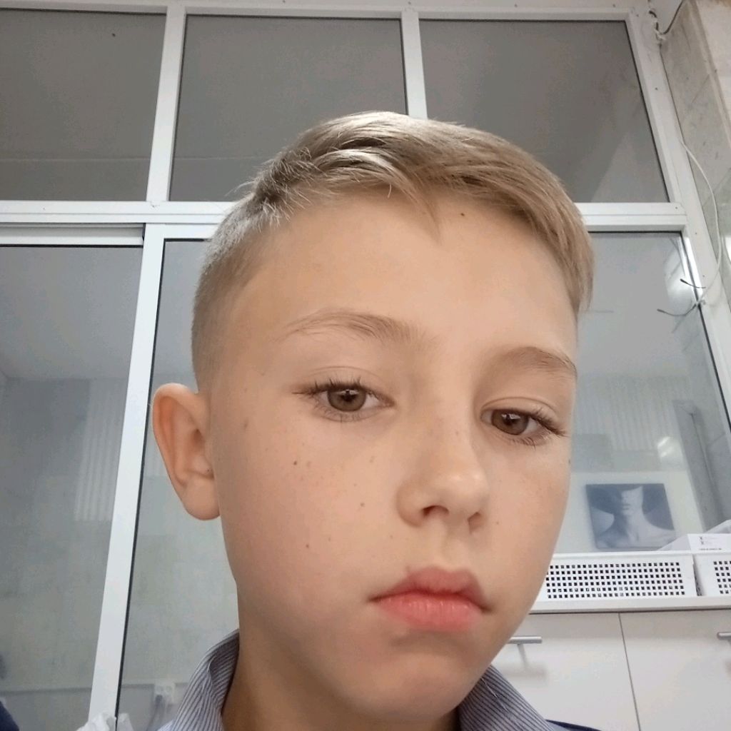 Аватар