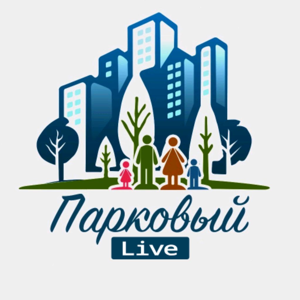 Перечень работ по программе формирование комфортной городской среды. Приоритет нягань сотрудники. Сайт юридической компании. Приоритет нягань. Нягань план особая экономическая зона.