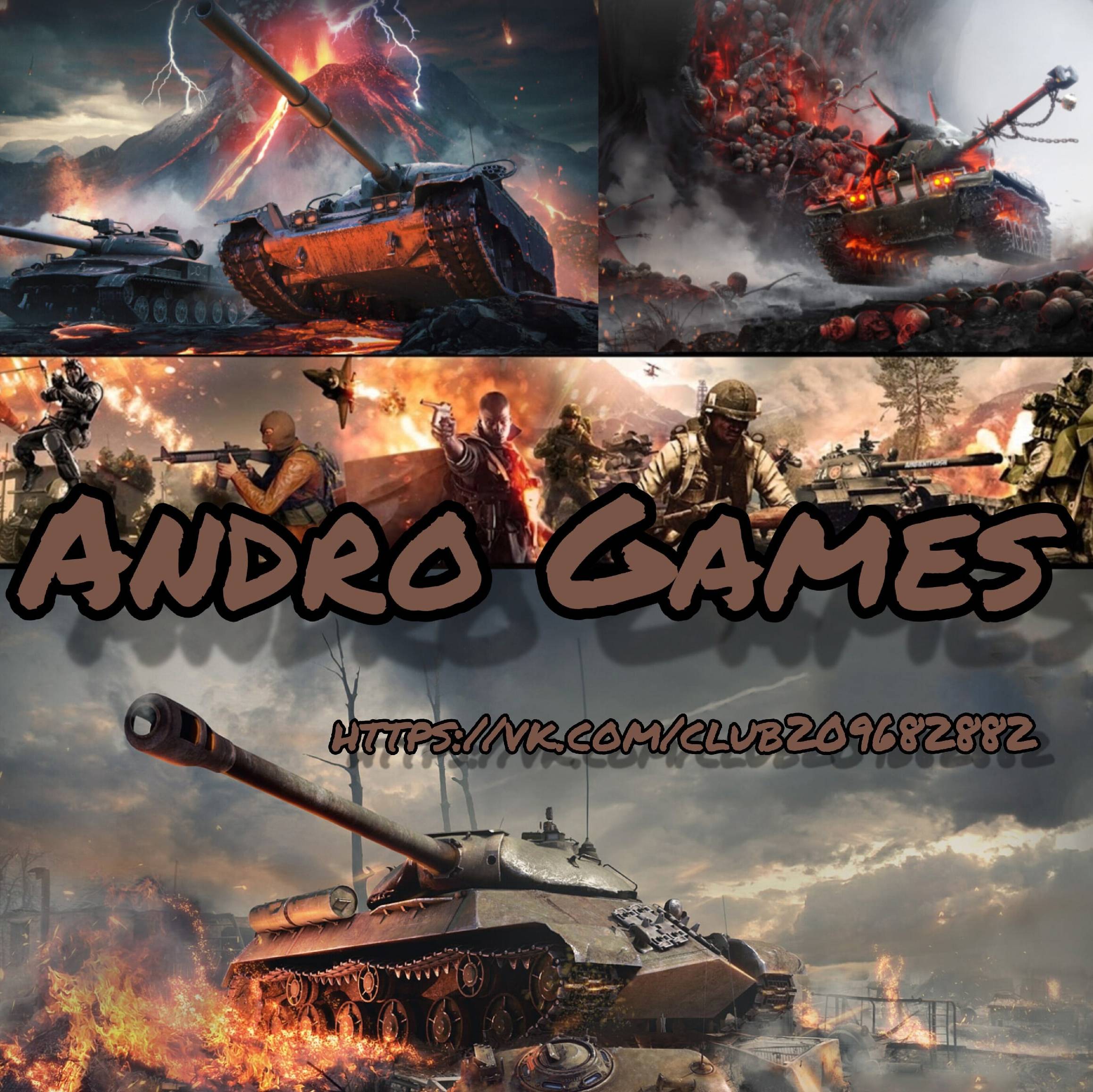 Иконка канала Andro-Games