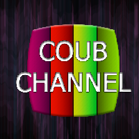 Иконка канала COUB channel