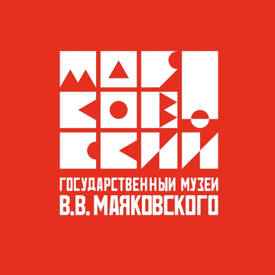 Государственный музей В.В. Маяковского на RUTUBE: 1 видео – смотреть ...