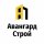 Иконка канала Авангард Строй