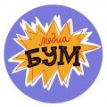 Иконка канала МедиаБум | журналистика, блогинг, креативность