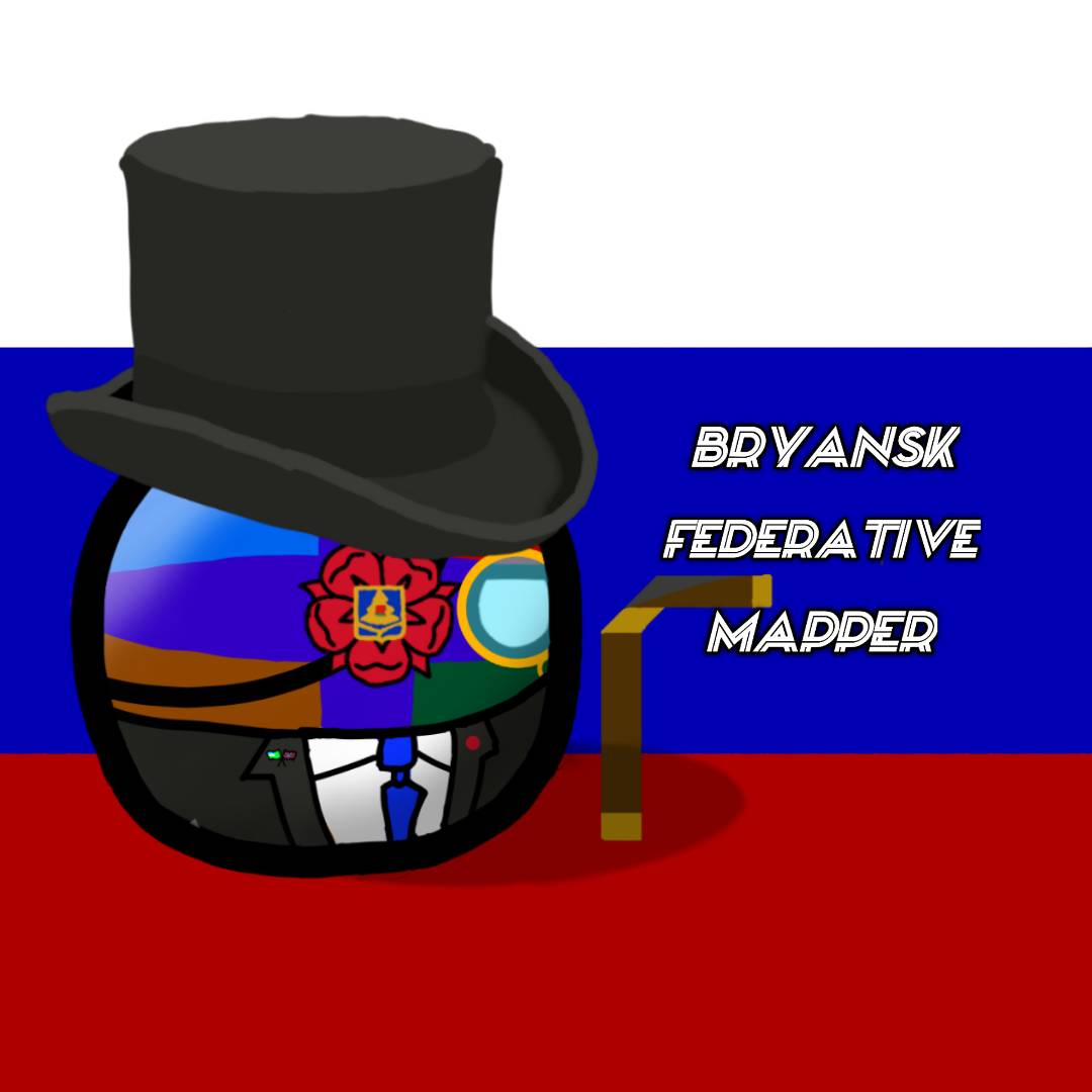 Bryansk Federative Mapper